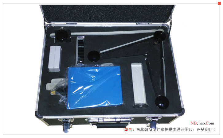 Rongjida NDJ-5S Rotational Viscometer real shot 4