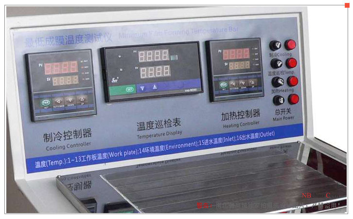 Rongjida QMB minimum film-forming temperature Tester real picture 2