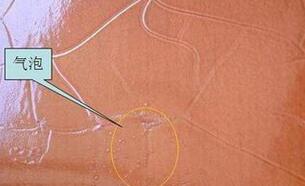 How to check the blistering of the paint film? With picture 1