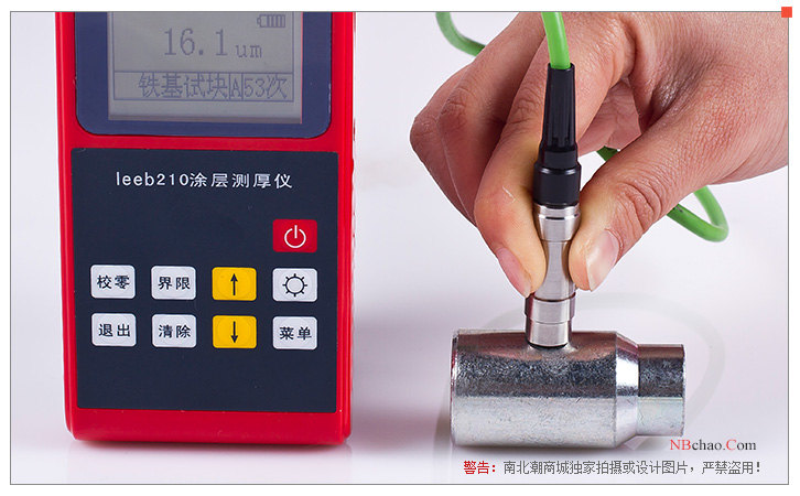 Libo leeb210/leeb211 coating Thickness Gauge photo 3