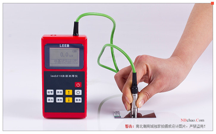 Libo leeb210/leeb211 coating Thickness Gauge photo 1