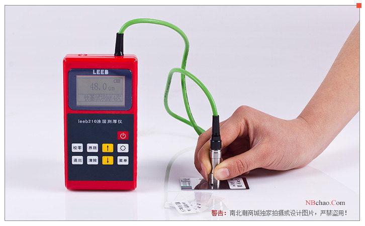 Libo leeb210/leeb211 coating Thickness Gauge photo 2