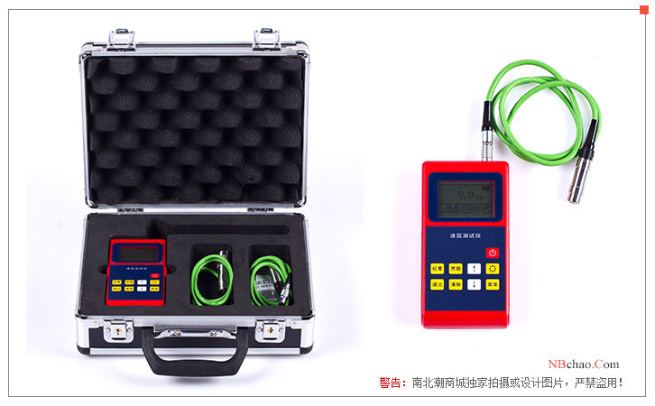Libo leeb222 (N1) eddy current Thickness Gauge photo 2
