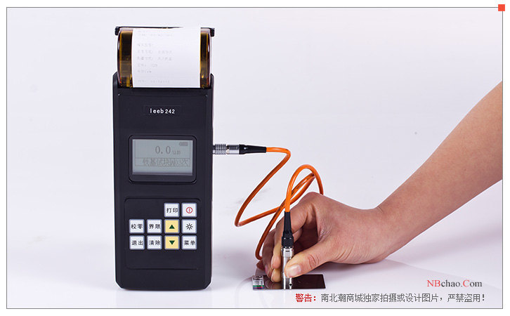 Libo leeb242 (F1) paint Thickness Gauge measuring iron matrix display