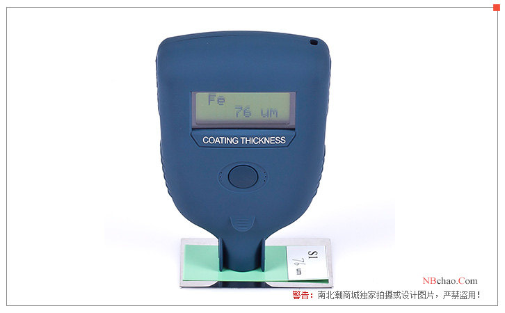 Libo LEEB251 plating Thickness Gauge real picture 1