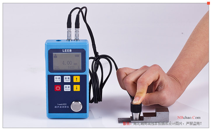 Libo leeb322 ultrasonic Thickness Gauge measurement display