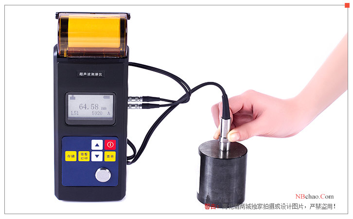 Libo leeb342 ultrasonic Thickness Gauge with straight probe measurement display