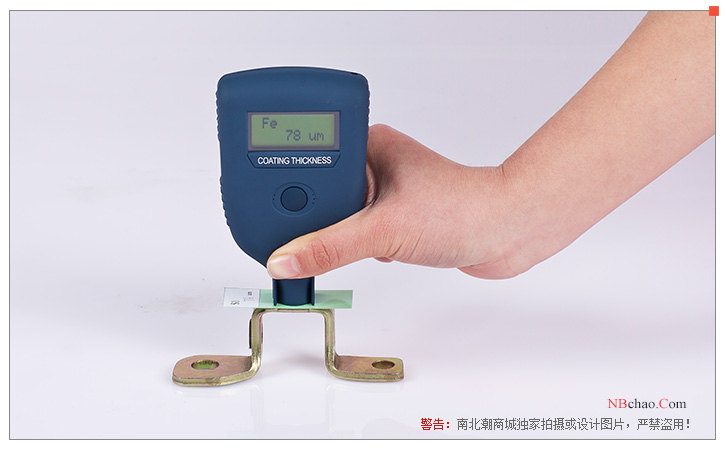 The Ribo LEEB252 coating Thickness Gauge is shown in Figure 2