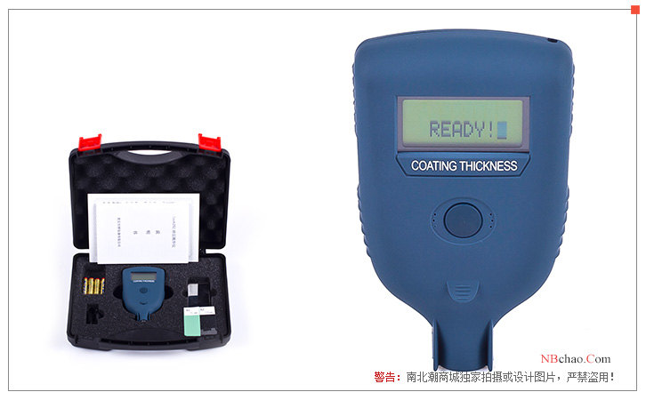 The LEEB252 coating Thickness Gauge is shown in Figure 3