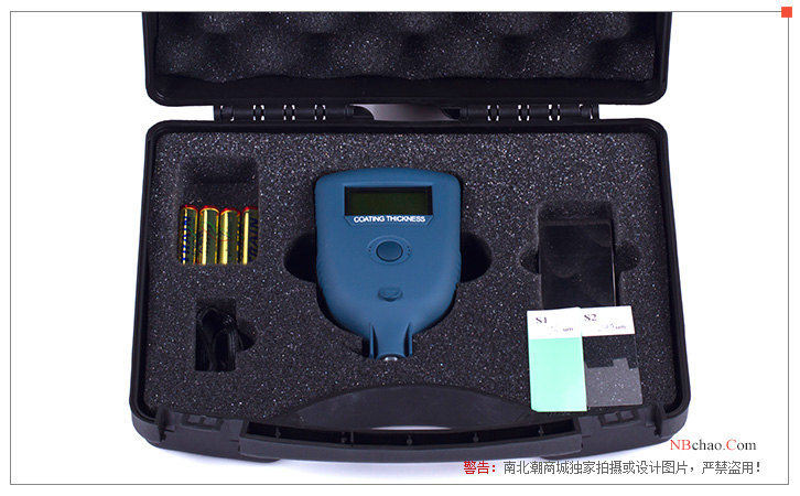The Ribo LEEB252 coating Thickness Gauge is shown in Figure 4