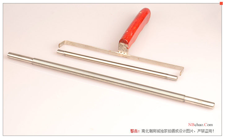 Pushen coating rod handle display Figure 2