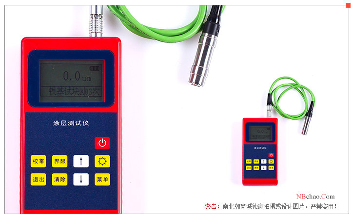 Leeb220 coating Thickness Gauge with F1 probe display