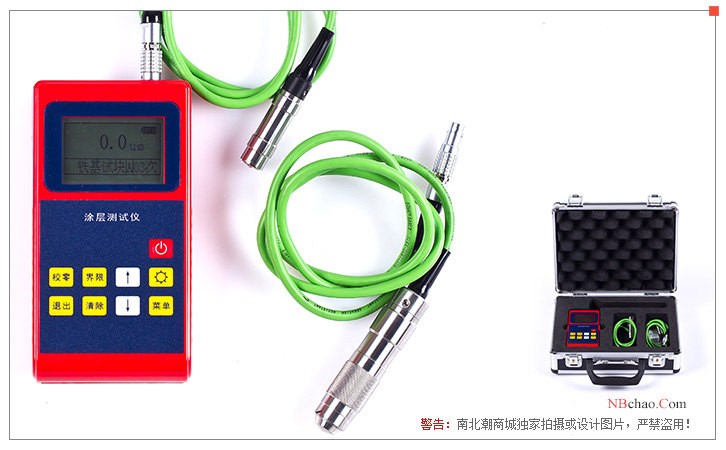 Leeb222 coating Thickness Gauge with F1 probe display