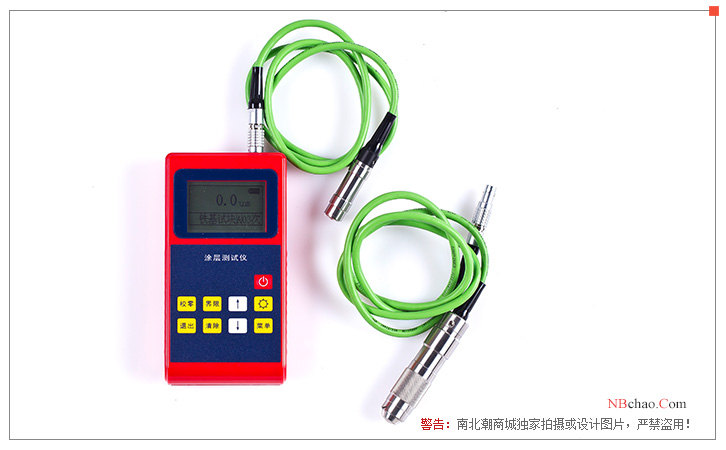 Leeb222 coating Thickness Gauge and N1 probe display