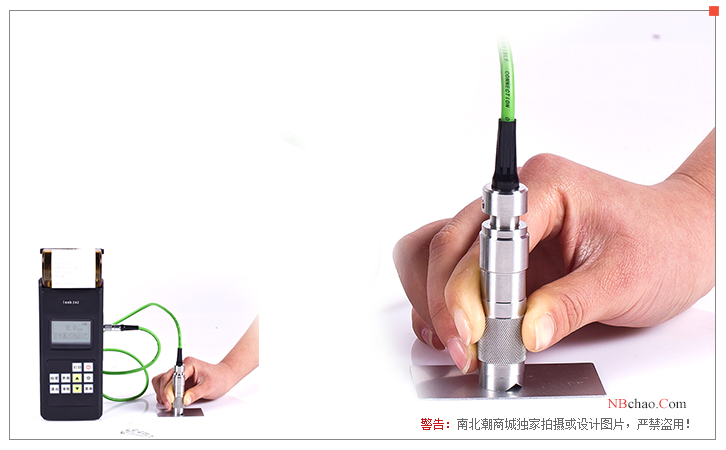 Libo F1 probe (with printer) details