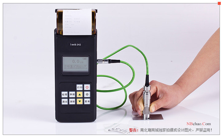 Libo leeb242 coating Thickness Gauge with N1 probe measurement display