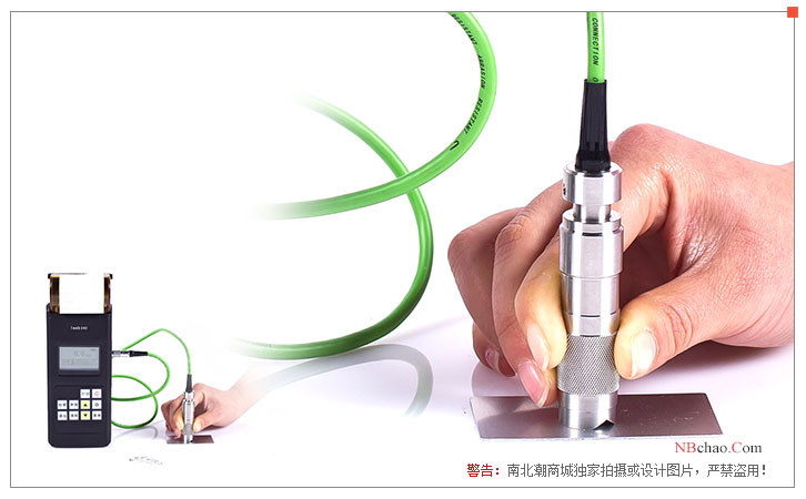 Libo N1 probe (with printer model) display