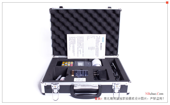 Libo Leeb140 Leeb Hardness Tester Real Shot Figure 3