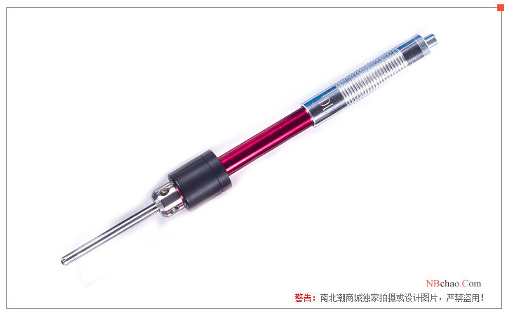 Libo DL Hardness Tester impact device display