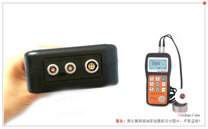 Aedas NDT320 Ultrasonic Thickness Gauge Probe Interface