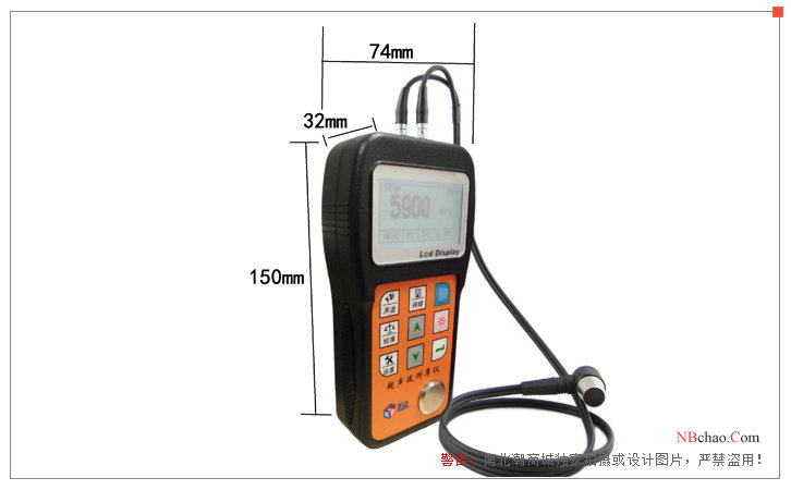 KAIDA NDT320 Ultrasonic Thickness Gauge Size Chart