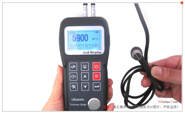 KAIDA NDT310 Ultrasonic Thickness Gauge Display Figure 1