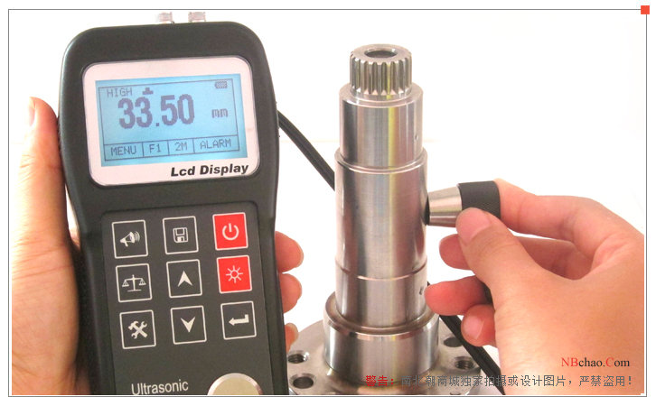 KAIDA NDT310 Ultrasonic Thickness Gauge Display Figure 3