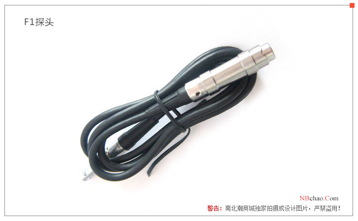 Aedas F1 probe display