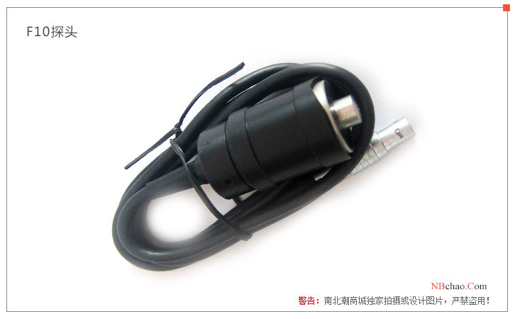 Aedas F10 Probe Display