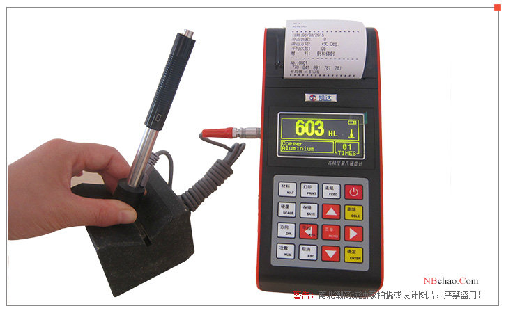Aedas NDT290 Leeb Hardness Tester Display Figure 2
