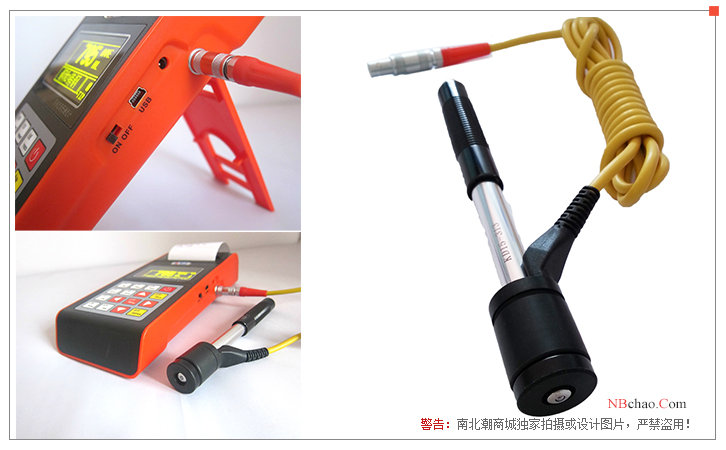 Details of Aedas NDT290 Leeb Hardness Tester