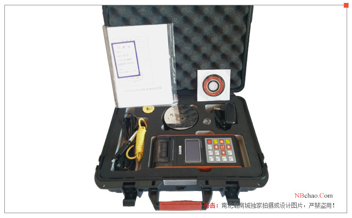 KAIDA NDT290 Leeb Hardness Tester packaging accessories