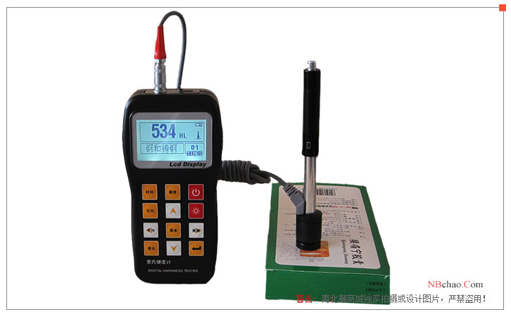 Aedas NDT230 Portable Leeb Hardness Tester Display Figure 1