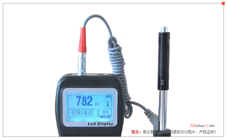 KAIDA NDT230 Portable Leeb Hardness Tester LCD Display