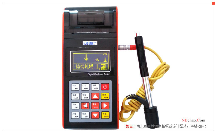 Display of NDT290S Shore Hardness Tester