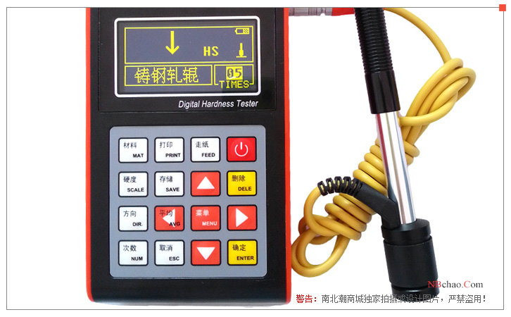 NDT290S Shore Hardness Tester Details Figure 1