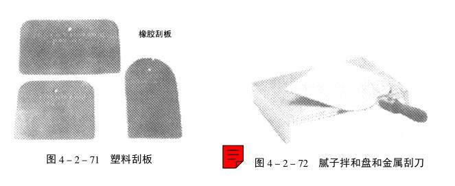 What tool is generally used for putting putty? Picture 3