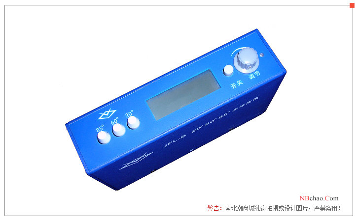 JFL JFL-B206085 three-angle gloss meter machine details