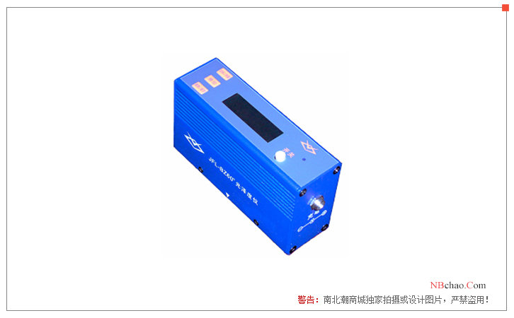 Jinfulan JFL-BZ60M Gloss Meter Real Shot