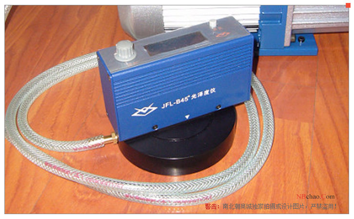 Jinfulan JFL-B45 (ceramic, plastic film common type) ceramic gloss meter real shot