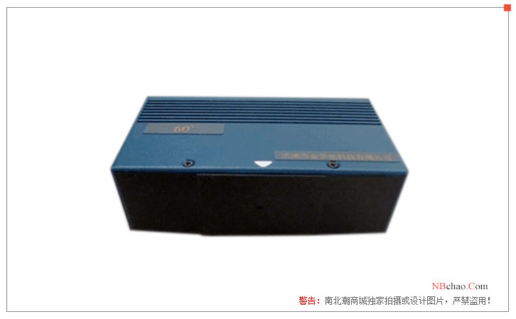 Jinfulan JFL-B60MS metal gloss meter real shot