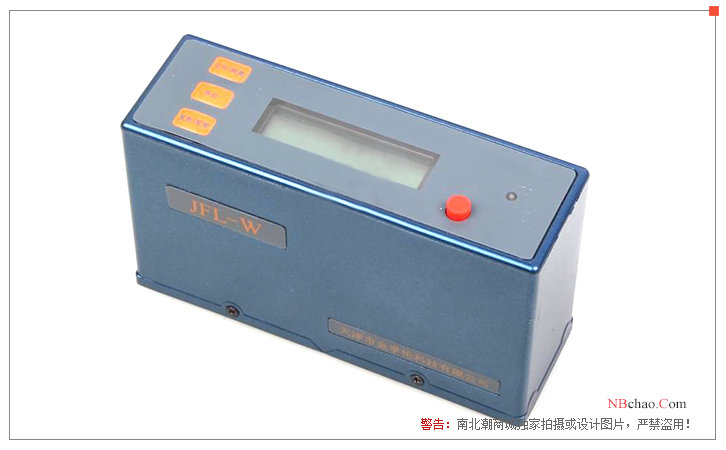 Front view of Jinfulun JFL-W portable powder Whiteness Meter