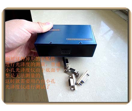 Jinfulan JFL-B60MS Small Hole Concave Gloss Meter Measuring Port Display