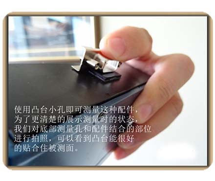 Jinfulan JFL-B60MS Small Hole Concave Gloss Meter Measurement Display