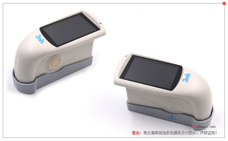 3nh/3nh NHG60 Gloss Meter Appearance