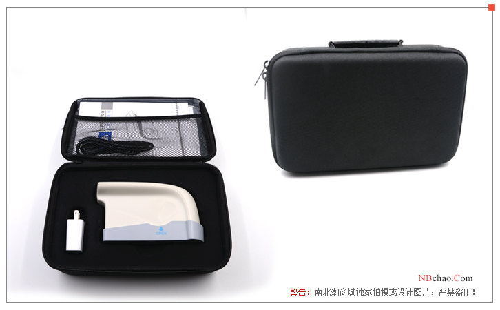 3nh/3nh NHG60 Gloss Meter Outer Package