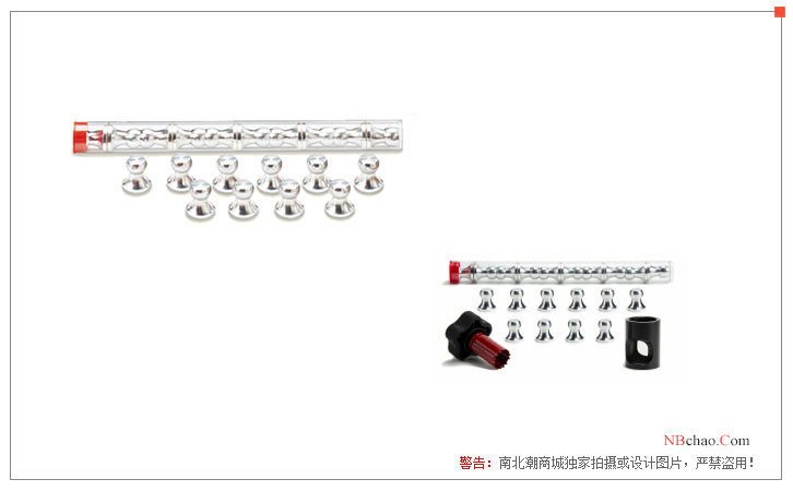Exterior drawing of the Defelsko 20mm attachment set (pull-free).