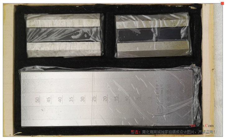 Appearance of Jinfulun QXD 0-25/50/100/150 Fineness Meter