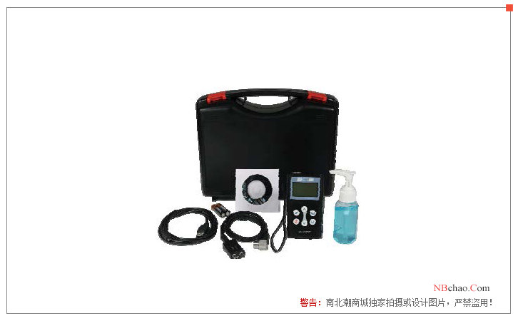 Deguang Electronics DC-2030C Ultrasonic Wall Thickness Gauge Packaging Drawing