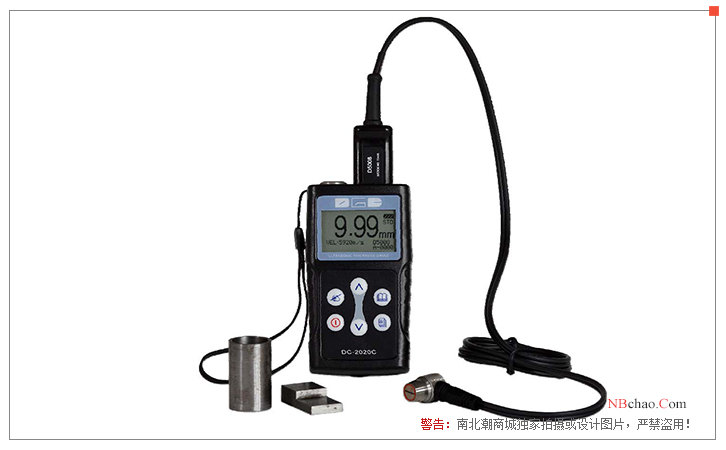 Appearance of Deguang Electronic DC-2020C Ultrasonic Thickness Measuring Instrument